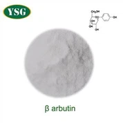 Beta Arbutin Powder